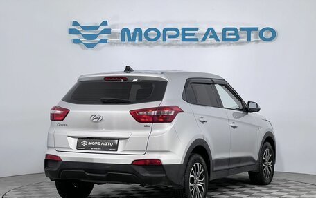 Hyundai Creta I рестайлинг, 2017 год, 1 650 000 рублей, 5 фотография