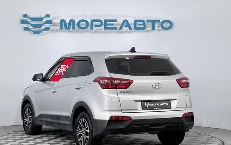 Hyundai Creta I рестайлинг, 2017 год, 1 650 000 рублей, 7 фотография