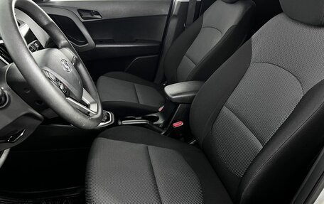 Hyundai Creta I рестайлинг, 2017 год, 1 650 000 рублей, 9 фотография