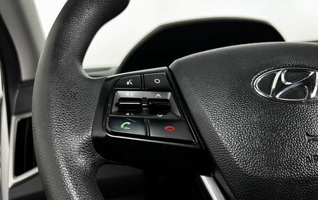 Hyundai Creta I рестайлинг, 2017 год, 1 650 000 рублей, 20 фотография