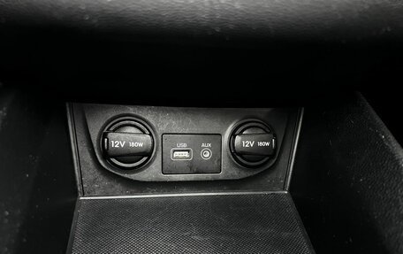Hyundai Creta I рестайлинг, 2017 год, 1 650 000 рублей, 22 фотография