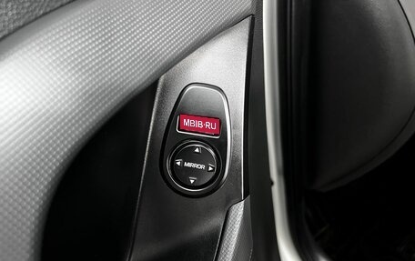 Hyundai Creta I рестайлинг, 2017 год, 1 650 000 рублей, 18 фотография