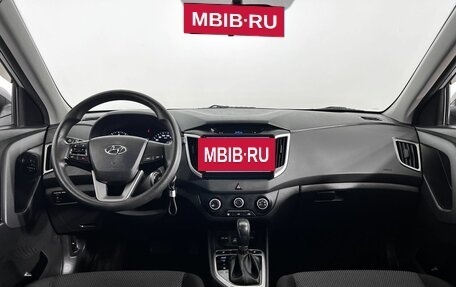 Hyundai Creta I рестайлинг, 2017 год, 1 650 000 рублей, 14 фотография