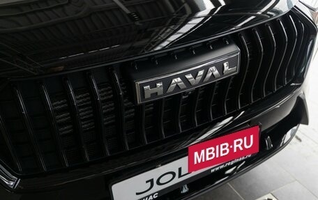 Haval Jolion, 2026 год, 2 699 000 рублей, 8 фотография