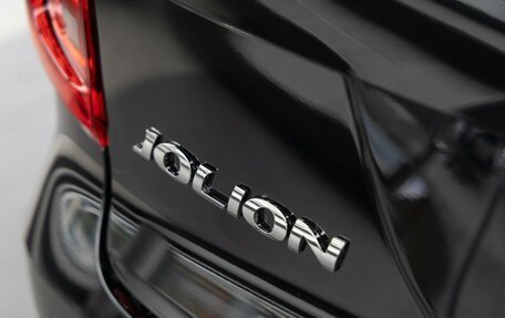 Haval Jolion, 2026 год, 2 699 000 рублей, 11 фотография