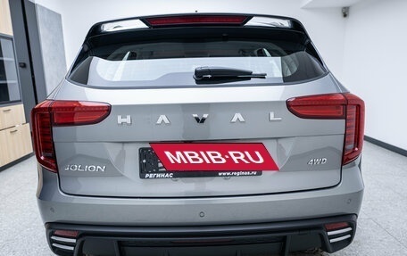 Haval Jolion, 2026 год, 2 099 000 рублей, 3 фотография