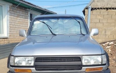 Toyota Land Cruiser 80 рестайлинг, 1995 год, 1 800 000 рублей, 1 фотография