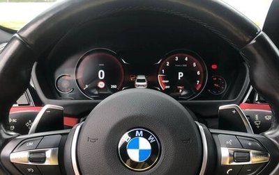 BMW 3 серия, 2014 год, 3 050 000 рублей, 1 фотография