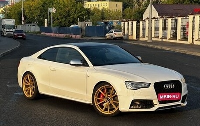 Audi A5, 2011 год, 1 990 000 рублей, 1 фотография