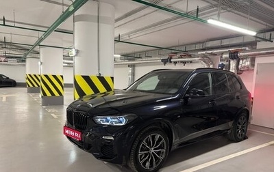 BMW X5, 2021 год, 9 000 000 рублей, 1 фотография
