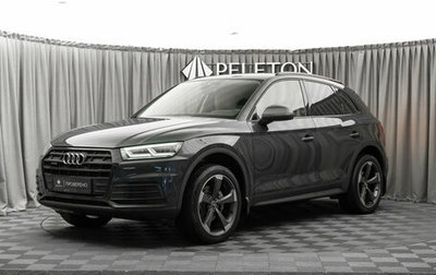 Audi Q5, 2018 год, 3 400 000 рублей, 1 фотография