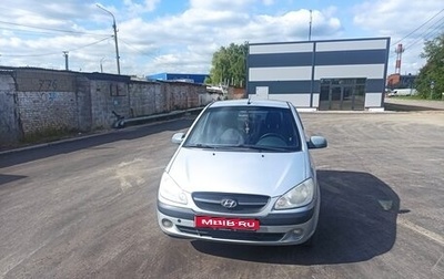 Hyundai Getz I рестайлинг, 2009 год, 550 000 рублей, 1 фотография