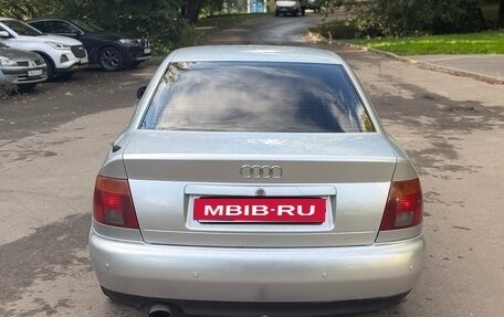 Audi A4, 1995 год, 320 000 рублей, 1 фотография