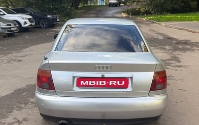 Audi A4, 1995 год, 320 000 рублей, 1 фотография