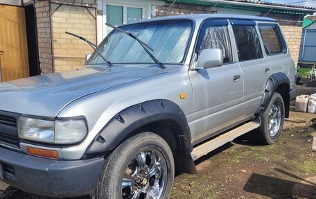 Toyota Land Cruiser 80 рестайлинг, 1995 год, 1 800 000 рублей, 4 фотография