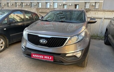KIA Sportage III, 2014 год, 1 890 000 рублей, 1 фотография