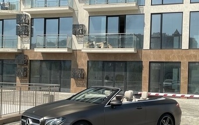 Mercedes-Benz E-Класс, 2017 год, 3 600 000 рублей, 1 фотография