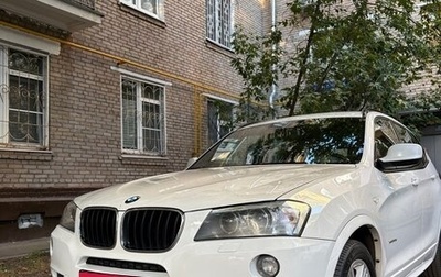BMW X3, 2013 год, 2 000 000 рублей, 1 фотография