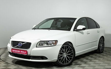 Volvo S40 II, 2011 год, 599 989 рублей, 1 фотография