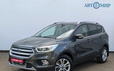 Ford Kuga III, 2018 год, 1 530 000 рублей, 1 фотография