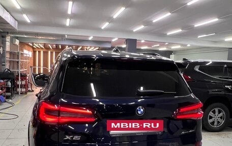 BMW X5, 2021 год, 9 000 000 рублей, 9 фотография