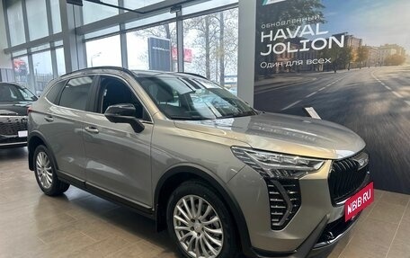 Haval Jolion, 2026 год, 2 099 000 рублей, 2 фотография
