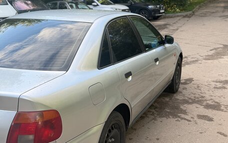Audi A4, 1995 год, 320 000 рублей, 4 фотография