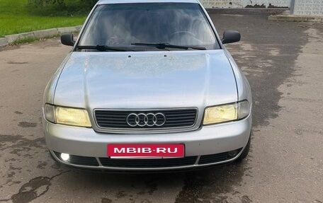 Audi A4, 1995 год, 320 000 рублей, 6 фотография