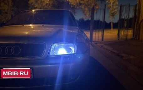 Audi A4, 1995 год, 320 000 рублей, 7 фотография