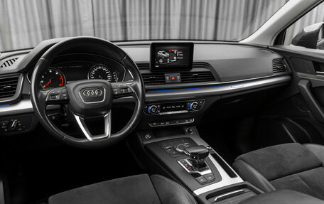 Audi Q5, 2018 год, 3 400 000 рублей, 7 фотография