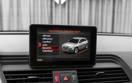 Audi Q5, 2018 год, 3 400 000 рублей, 16 фотография