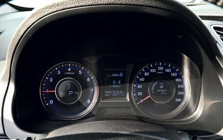 Hyundai i40 I рестайлинг, 2014 год, 1 249 000 рублей, 9 фотография