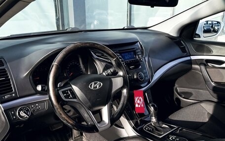 Hyundai i40 I рестайлинг, 2014 год, 1 249 000 рублей, 13 фотография