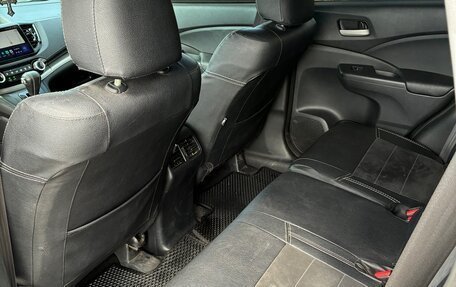 Honda CR-V IV, 2016 год, 1 720 000 рублей, 12 фотография