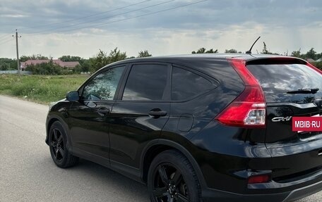 Honda CR-V IV, 2016 год, 1 720 000 рублей, 3 фотография