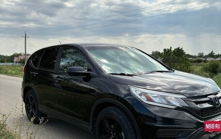 Honda CR-V IV, 2016 год, 1 720 000 рублей, 7 фотография