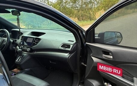 Honda CR-V IV, 2016 год, 1 720 000 рублей, 11 фотография
