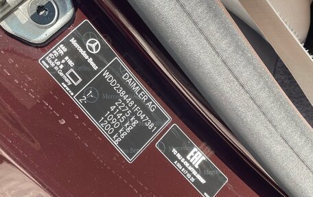 Mercedes-Benz E-Класс, 2017 год, 3 600 000 рублей, 11 фотография