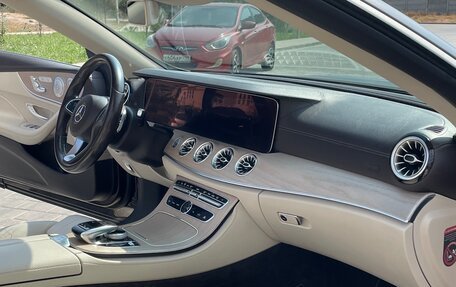 Mercedes-Benz E-Класс, 2017 год, 3 600 000 рублей, 13 фотография