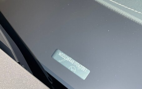 Mercedes-Benz E-Класс, 2017 год, 3 600 000 рублей, 10 фотография