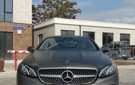 Mercedes-Benz E-Класс, 2017 год, 3 600 000 рублей, 6 фотография