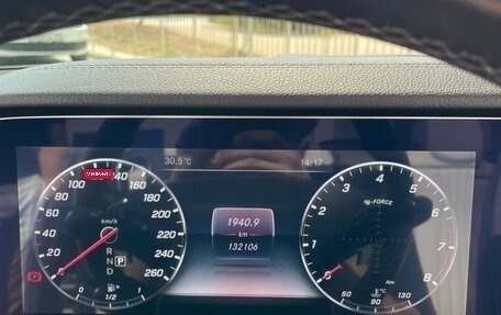 Mercedes-Benz E-Класс, 2017 год, 3 600 000 рублей, 16 фотография
