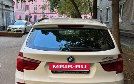 BMW X3, 2013 год, 2 000 000 рублей, 4 фотография