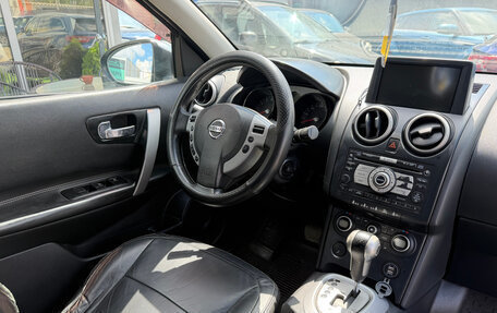 Nissan Qashqai, 2007 год, 800 000 рублей, 7 фотография