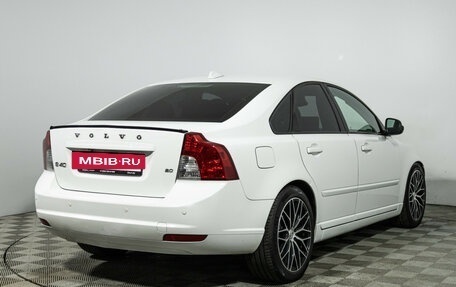 Volvo S40 II, 2011 год, 599 989 рублей, 5 фотография