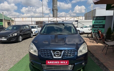 Nissan Qashqai, 2007 год, 800 000 рублей, 2 фотография