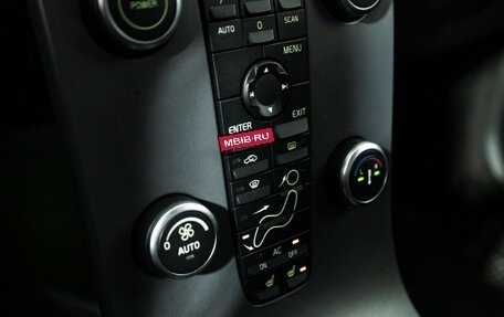 Volvo S40 II, 2011 год, 599 989 рублей, 15 фотография
