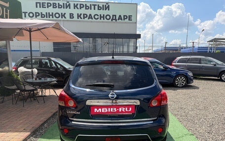 Nissan Qashqai, 2007 год, 800 000 рублей, 6 фотография
