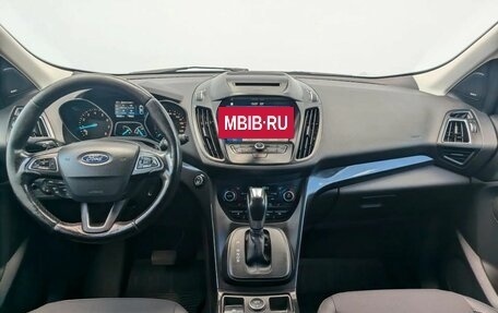 Ford Kuga III, 2018 год, 1 530 000 рублей, 9 фотография