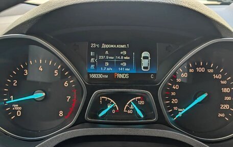Ford Kuga III, 2018 год, 1 530 000 рублей, 17 фотография